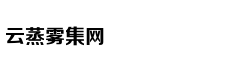 从轻处罚，法院为何仍对“乐清失